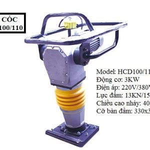 Máy đầm cóc HCD100.110 - Máy Xây Dựng á Châu - Công Ty Cổ Phần Máy Xây Dựng á Châu