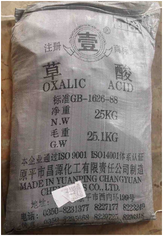 Oxalic acid - Công Ty TNHH TM DV XNK Lâm Minh Trí
