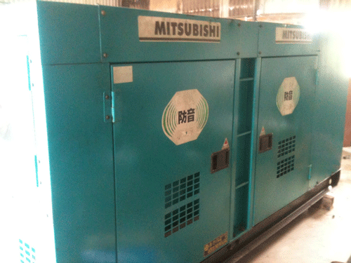 Máy phát điện Mitsubishi cũ - Công Ty Cổ Phần Cơ Điện Mai Tiến Phát