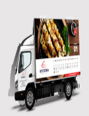 In lịch - Xưởng Sản Xuất Túi Giấy, Hộp Giấy - Công Ty TNHH TMDV Quốc Tế Sen Vàng