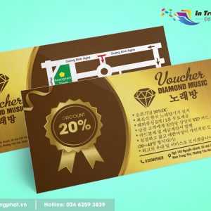 Voucher diamond music - Công Ty TNHH TM DV XNK Trường Phát