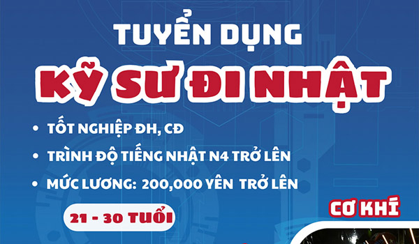 Tuyển dụng kỹ sư đi Nhật, kĩ năng đặc định