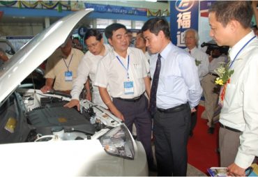 Tổ chức sự kiện, hội chợ, triển lãm - Hội Chợ Triển Lãm C.I.S Việt Nam - Công Ty Cổ Phần Quảng Cáo Và Hội Chợ Triển Lãm C.I.S Việt Nam