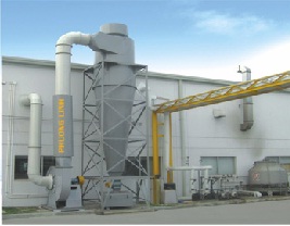 Thiết bị lọc bụi quán tính