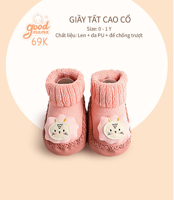 Giày tất cao cổ Goodmama vừa êm, vừa ấm, vừa nhẹ, vừa thoải mái dành cho bé 0-12M