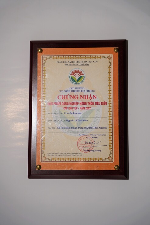 Chứng nhận sản phẩm công nghiệp nông thôn tiêu biểu