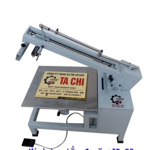 Máy in lụa đa năng phẳng