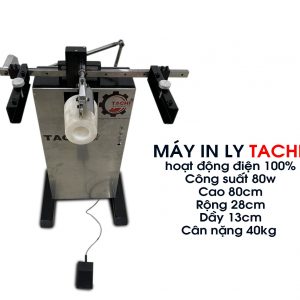 Máy in lụa tròn