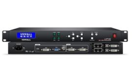 Led hd video processor lvp100