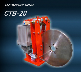 Thruster disc brake - Đầu Đốt Uplus - Công Ty TNHH Thương Mại Dịch Vụ Uplus