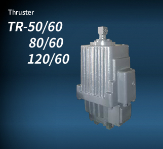 Thruster disc brake