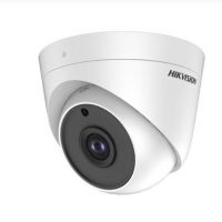 Camera Thành Tâm – Công Ty TNHH Công Nghệ Mới Thành Tâm