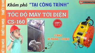 Tời điện - Công Ty TNHH Thiết Bị Công Nghiệp M5S