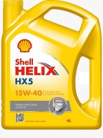 Shell Helix HX5 - Dầu Nhớt Gia Pha Co - Công Ty Cổ Phần Gia Pha Co