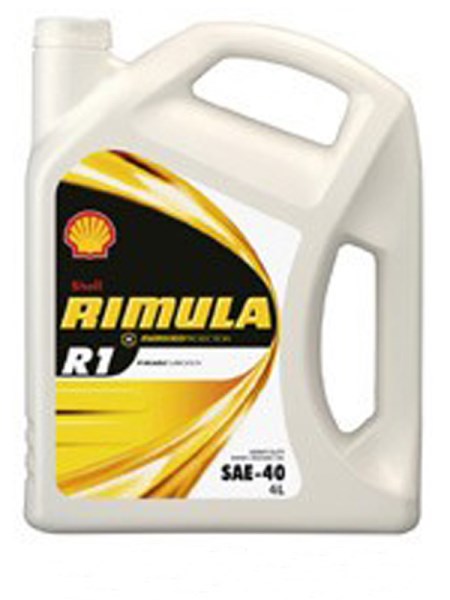 Shell Rimula R1