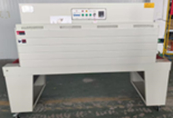 Máy đóng gói màng co nhiệt, model BS6040LN