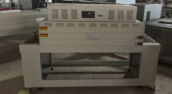 Máy đóng gói màng co nhiệt, model BSLN8540