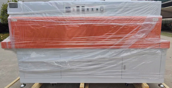 Máy đóng gói màng co nhiệt, model SH590/260