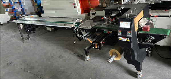 Máy đóng gói màng co nhiệt, model XY-450A