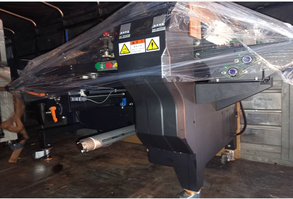 Máy đóng gói, model SZ450