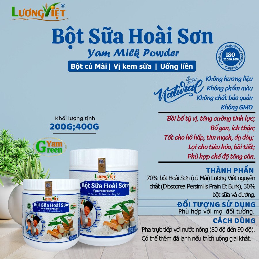 Củ Mài (Hoài Sơn) - Vị Kem Sữa 400Gram