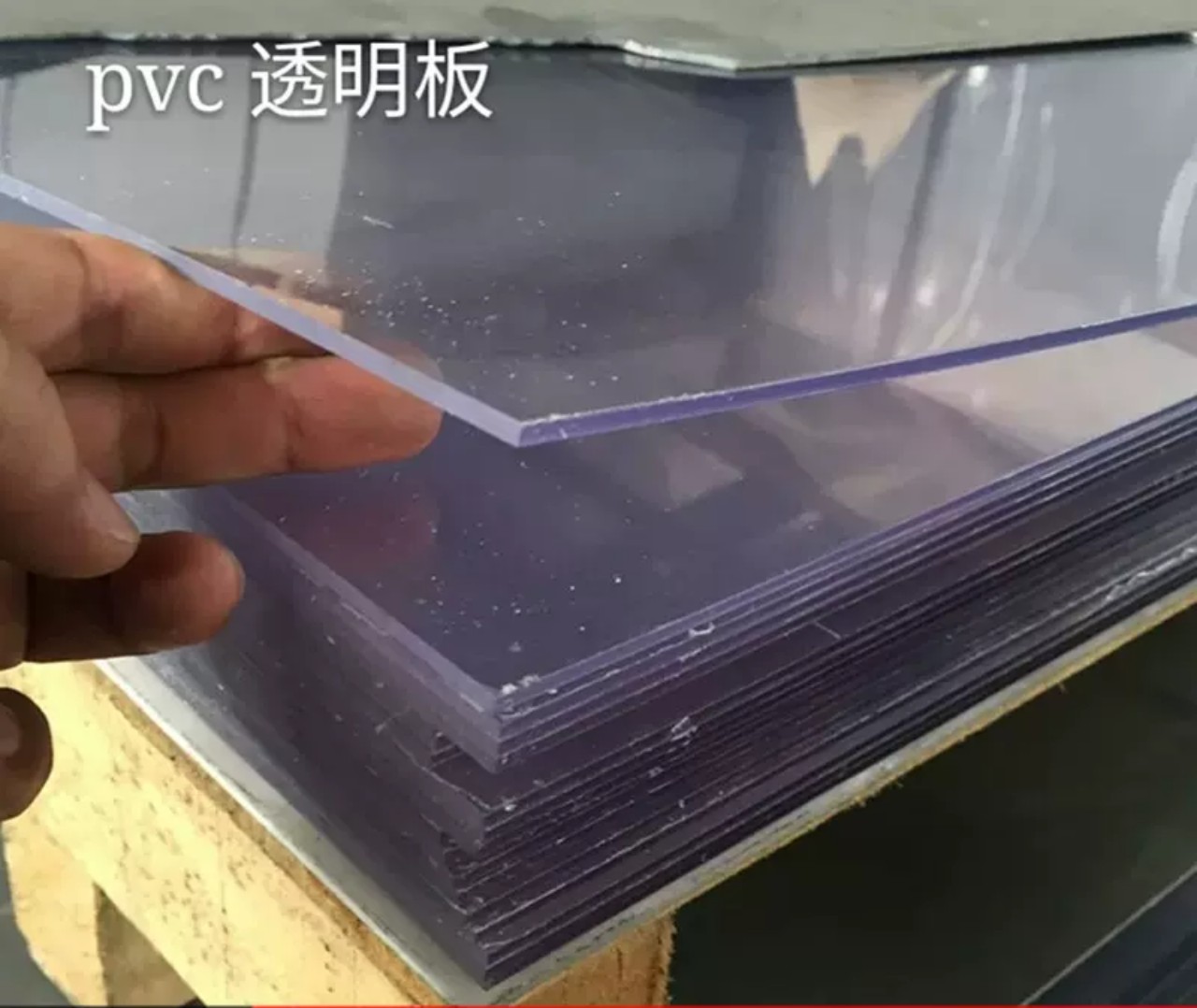 Tấm nhựa PVC trong suốt