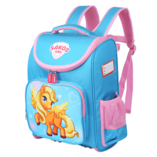 Balo trẻ em Sakos Kid Diverti - Balo Vali SAKOS - Công Ty Cổ Phần SAKOS