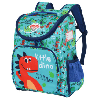 Balo trẻ em Sakos Kid Smarty - Balo Vali SAKOS - Công Ty Cổ Phần SAKOS