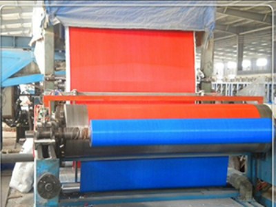 Bạt Nhựa Hoàng Gia – Công Ty TNHH Sản Xuất Thương Mại Dịch Vụ Bạt Nhựa Hoàng Gia
