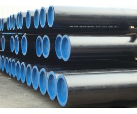 Ống thép - Công Ty TNHH Ống Thép An Phú Thành