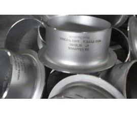 Phụ kiện đường ống - Công Ty TNHH Ống Thép An Phú Thành