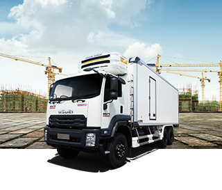 Văn Phòng Đại Diện Hà Nội – Công Ty TNHH Ô Tô Isuzu Việt Nam