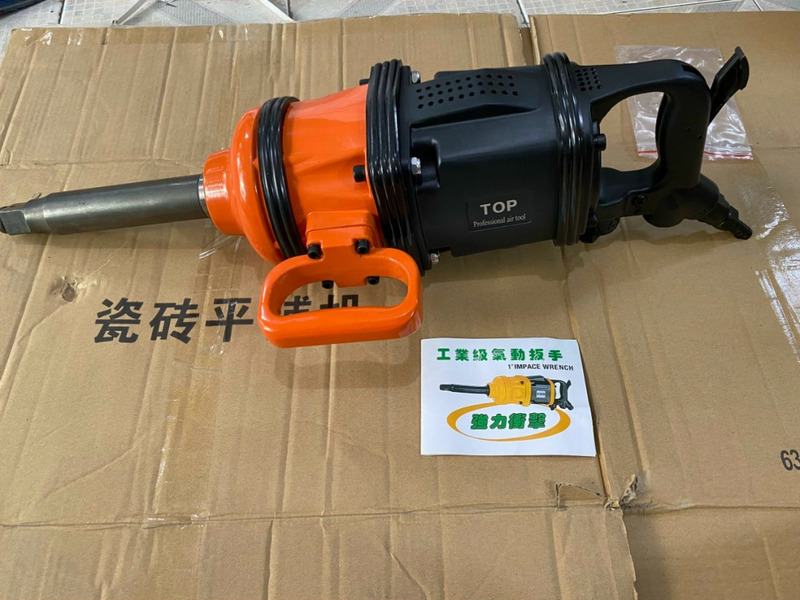 Súng mỡ ốc lớn Top 3/4 - Máy Móc Cơ Khí Midatech - Công Ty TNHH Một Thành Viên Midatech