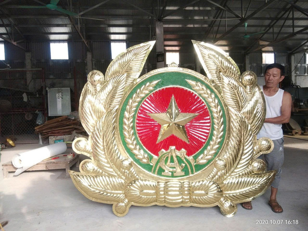 Logo Công an nhân dân