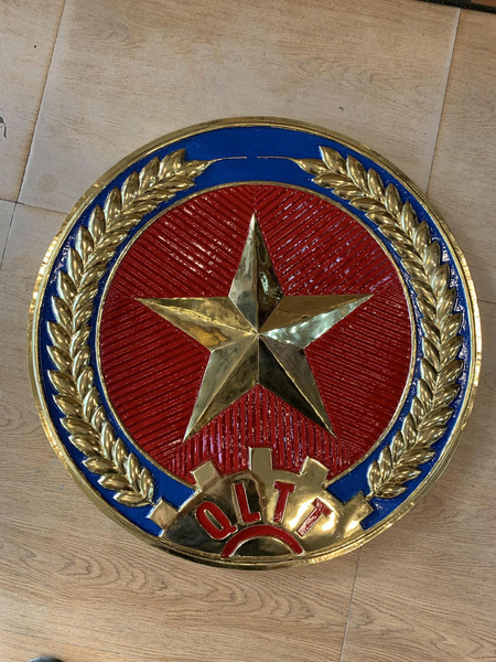 Logo Quản lý thị trường