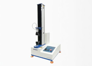 Hệ thống phòng Lab - Màng Nhà Kính Vạn Phúc - Công Ty TNHH Thương Mại Và Sản Xuất Vạn Phúc