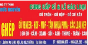 Gỗ ghép