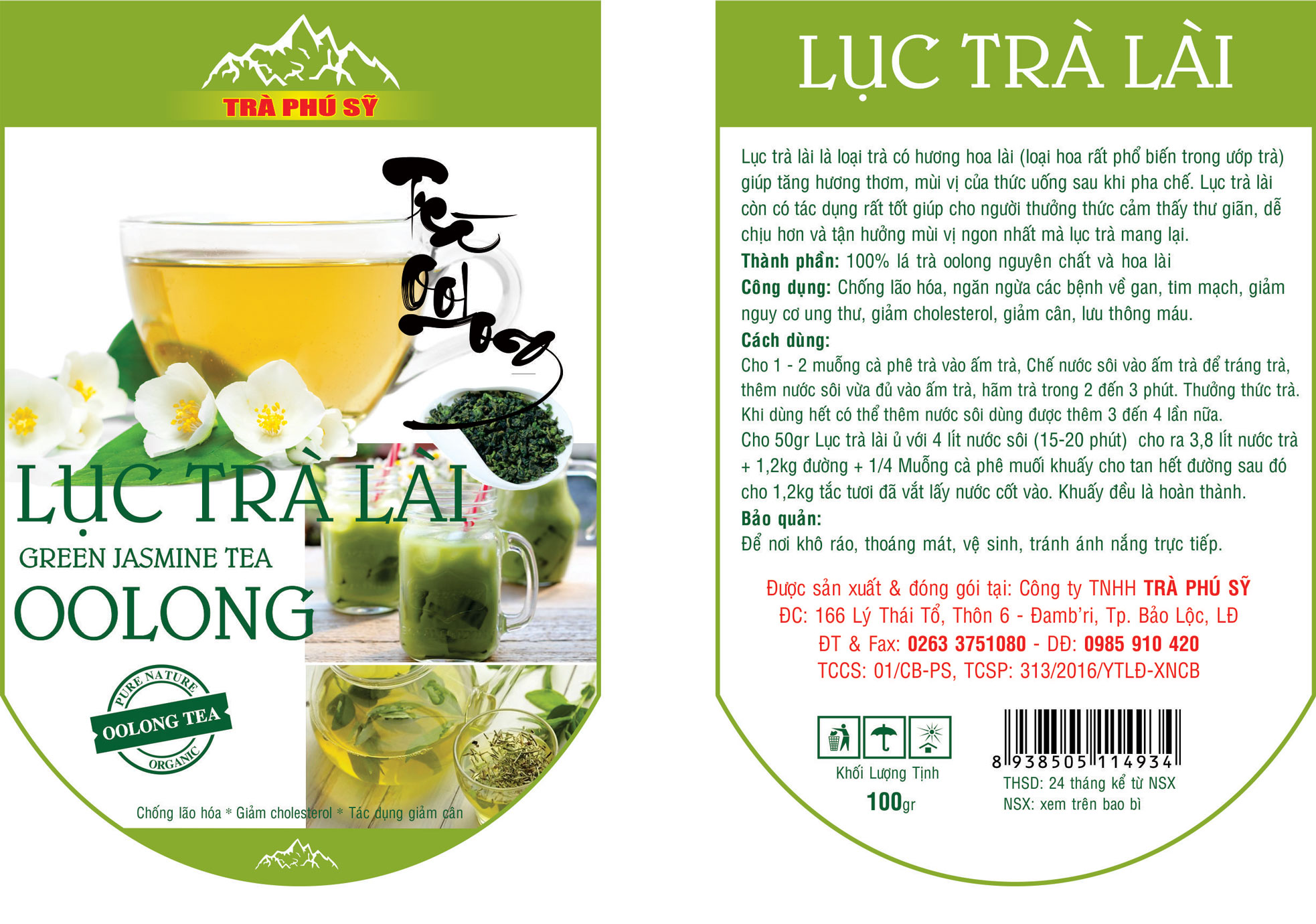 Lục trà lài