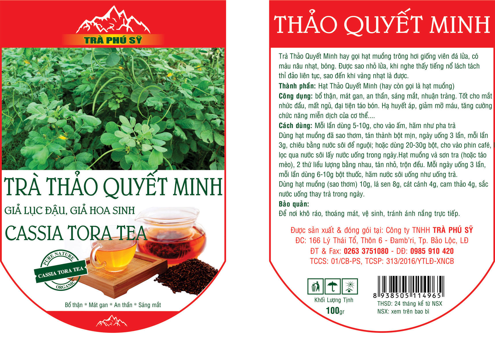 Trà Thảo Quyết Minh