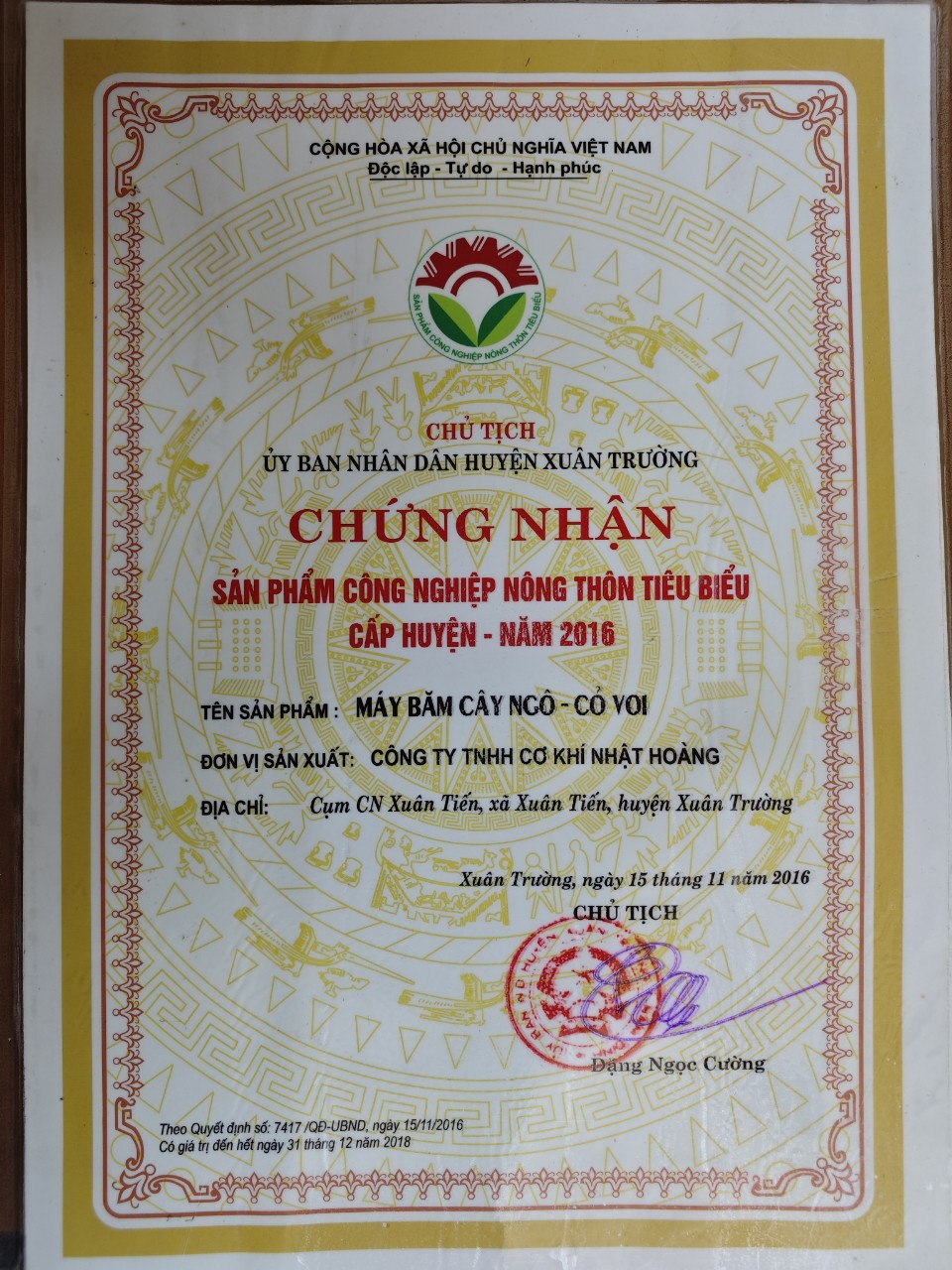 Chứng nhận