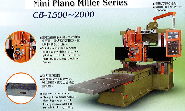 CB-1500~2000 /5000 CYHMI - Máy CNC Han Cheng - Công Ty TNHH Máy Móc Thiết Bị Han Cheng