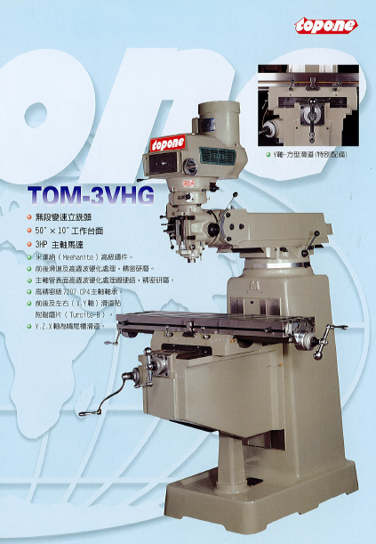 TOM-3VHG  TOPONE - Máy CNC Han Cheng - Công Ty TNHH Máy Móc Thiết Bị Han Cheng