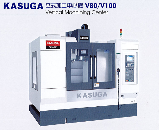 ATC V50/V70  KASUGA