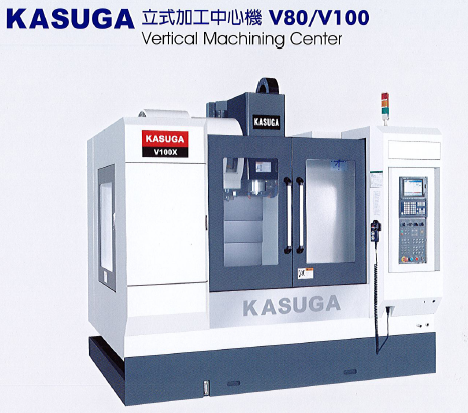 ATC V80/V100 KASUGA