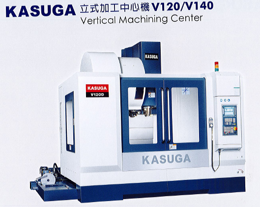 ATC  V120/V140 KASUGA