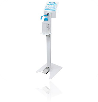 Cây đựng cồn sát khuẩn