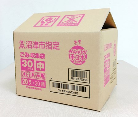 Thùng carton nắp thường