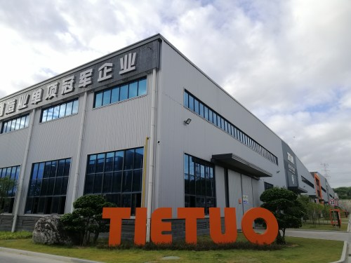 Hình ảnh công ty - Trạm Trộn Bê Tông Nhựa Nóng Fujian Tietuo -  Fujian Tietuo Machinery Co., Ltd