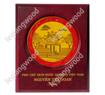 Kỷ niệm chương gỗ - Đồ Gỗ Gia Dụng Lê Giang - Công Ty TNHH Chế Biến Gỗ Lê Giang