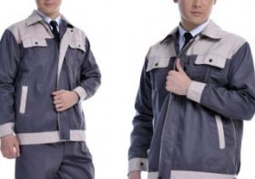 Bảo hộ lao động